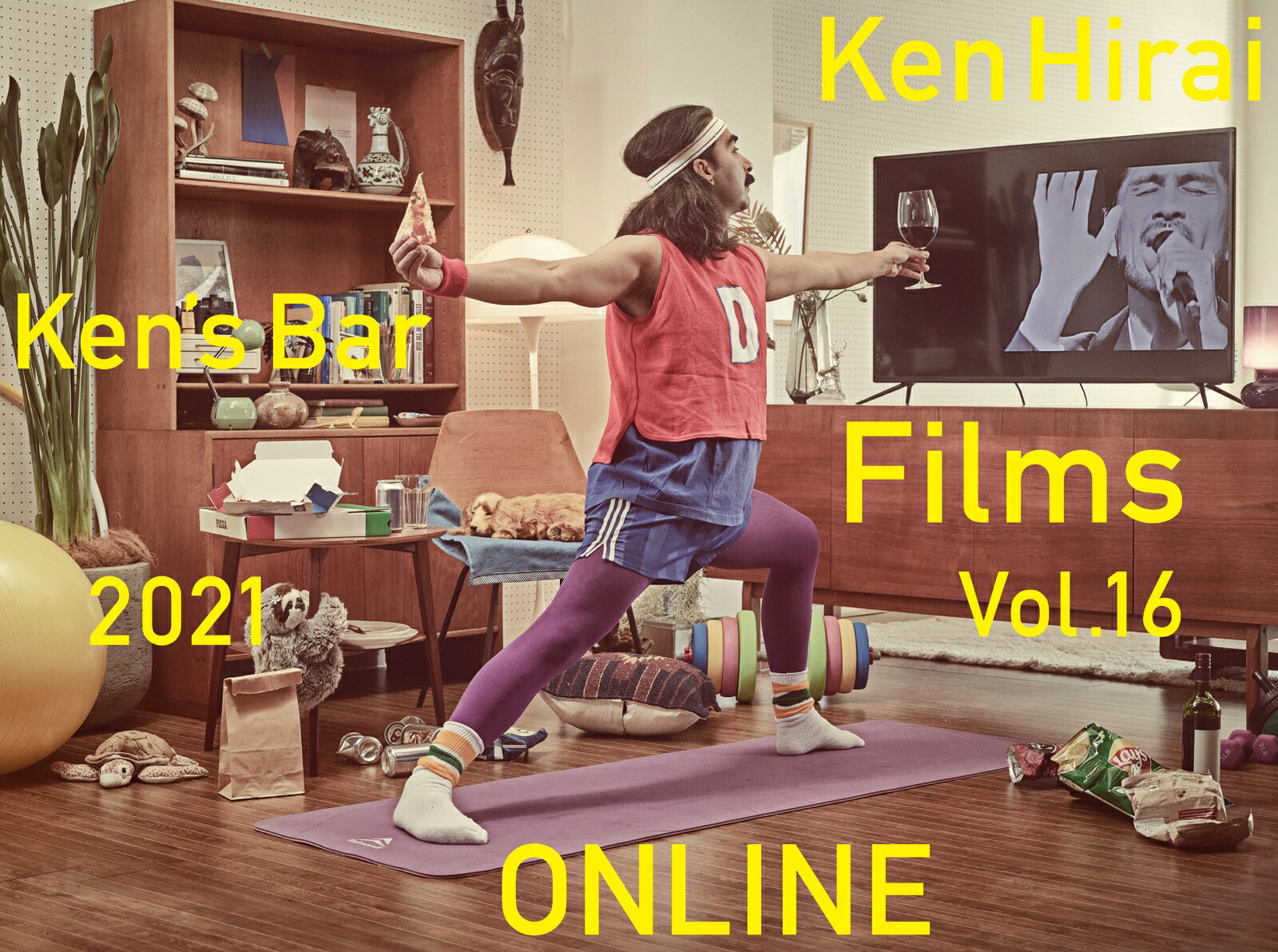 Ken Hirai Films Vol.16 Ken's Bar 2021-ONLINE-(初回生産限定盤2DVD)