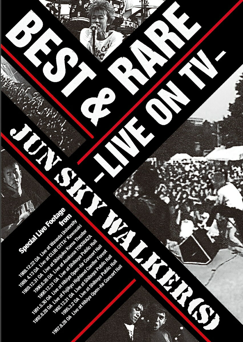 BEST&RARE〜LIVE ON TV〜