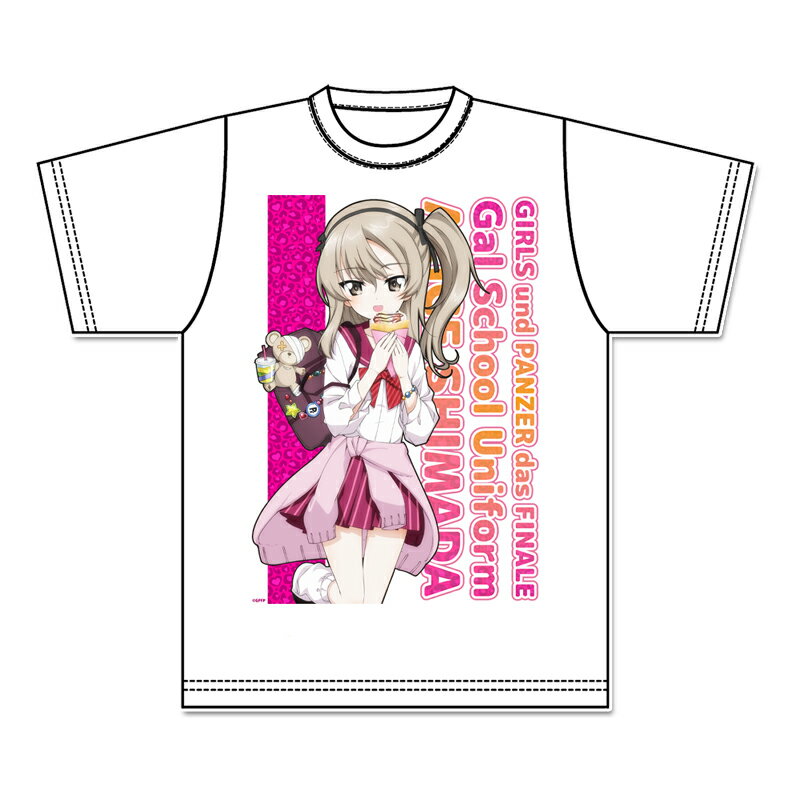 ガールズ&パンツァー 最終章 描き下ろし グラフィックTシャツ【島田愛里寿】ギャル制服ver．