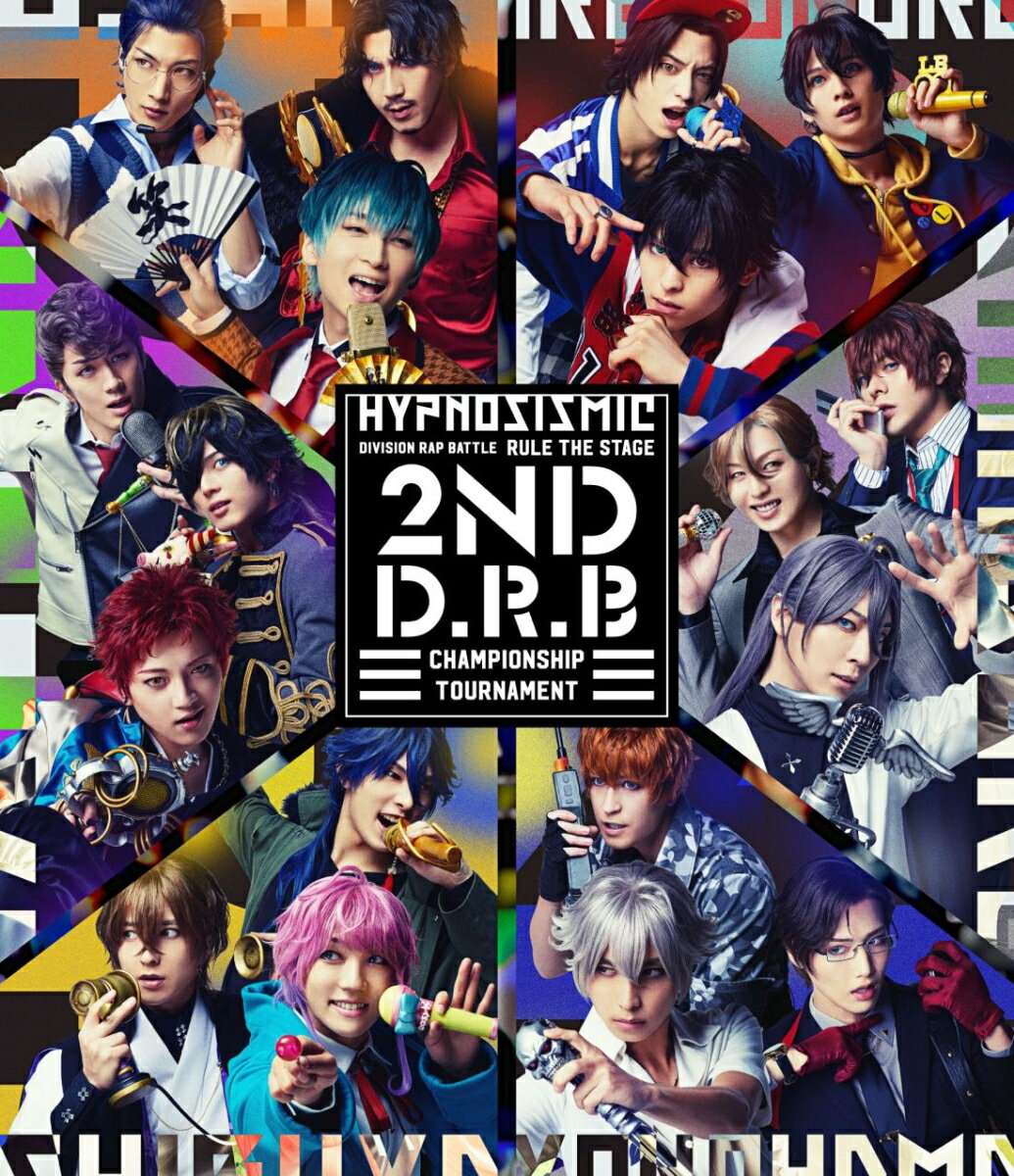 『ヒプノシスマイク -Division Rap Battle-』Rule the Stage -2nd D.R.B Championship Tournament-(Blu-ray & CD)【Blu-ray】