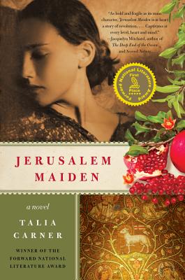 Jerusalem Maiden JERUSALEM MAIDEN 