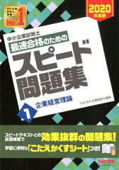 https://thumbnail.image.rakuten.co.jp/@0_mall/book/cabinet/4376/9784813284376.jpg