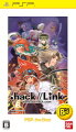 .hack//Link PSP the Bestの画像