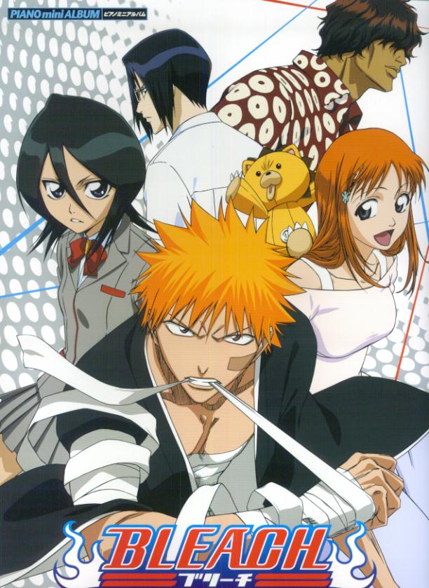 ピアノミニアルバム　BLEACH（ブリーチ）　「＊〜アスタリスク〜／サンキュー！！／他」　（ソロ）