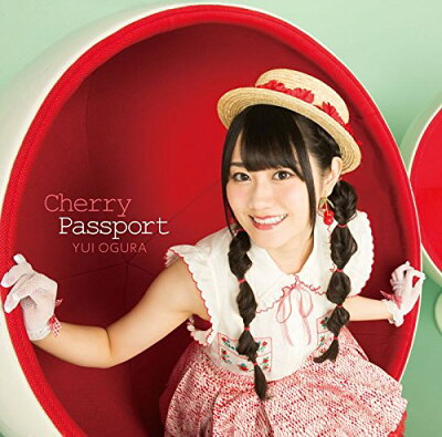 Cherry Passport
