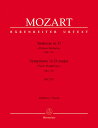 【輸入楽譜】モーツァルト, Wolfgang Amadeus: 交響曲 第31番 ニ長調 KV 297(300a) 「パリ」/原典版/ベック編: 指揮者用大型ス...