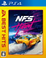 EA BEST HITS Need for Speed Heatの画像