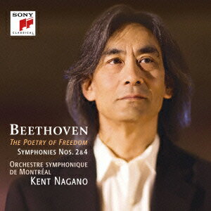 ベートーヴェン:交響曲第2番&第4番