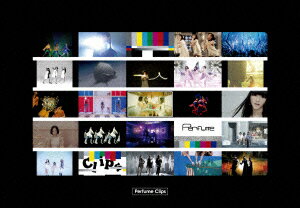 Perfume Clips 【初回限定盤】【Blu-ray】 [ Perfume ]