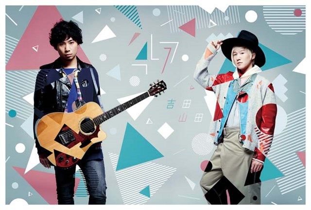 47[ヨンナナ] (初回限定盤)