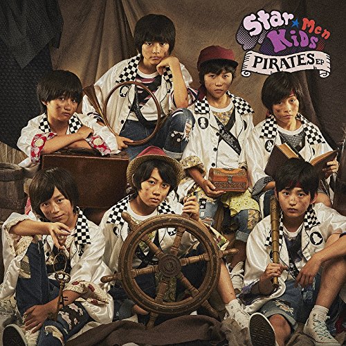 スタメンKiDSパイレーツイーピー スタメンキッズ 発売日：2018年10月17日 予約締切日：2018年10月13日 PIRATES EP JAN：4582465224383 GKSHー34 激唱ーgekishowー (株)ハピネット [Disc1] 『パイレーツEP』／CD アーティスト：スタメンKiDS 曲目タイトル： &nbsp;1. スタメン7銃士 [4:27] &nbsp;2. STAR★MEN SUMMER DAYS! [4:42] &nbsp;3. Dancing on the Ring [3:44] &nbsp;4. 上級生ファンク [3:22] &nbsp;5. スタメンパイレーツ [4:03] CD JーPOP ポップス