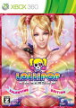 LOLLIPOP CHAINSAW VALENTINE EDITION Xbox360版の画像