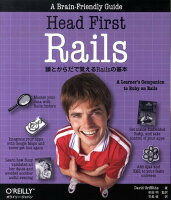 Head first Rails