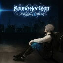 ヴァニシング・スターライト（初回限定盤 CD＋DVD） [ Sound Horizon ]