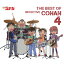 ̾õ女ʥ ơ޶ʽ 4 THE BEST OF DETECTIVE CONAN 4 [ (˥᡼) ]