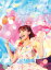 Mimori Suzuko Live 2017Tropical ParadiseסBlu-ray [  ]