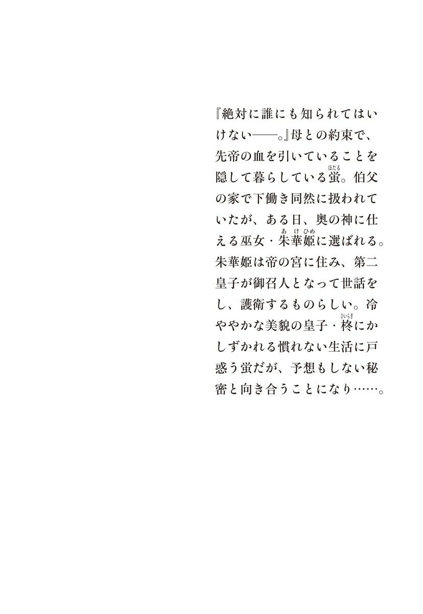 thum3