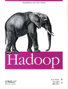 Hadoop