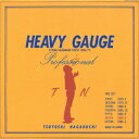 HEAVY GAUGE 長渕剛