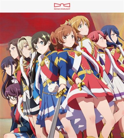 「少女☆歌劇 レヴュースタァライト」1stシングルCD「プロローグ -Star Divine-」