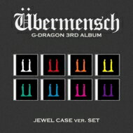 【輸入盤】3RDアルバム：ウーバーメンシュ（ジュエル・ヴァージョン） [ G-DRAGON...