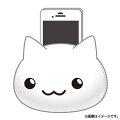 ほしの島のにゃんこ ぬいぐるみスマホスタンドの画像