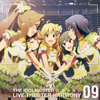 THE IDOLM@STER LIVE THE@TER HARMONY 09 [ ミルキーウェイ ]