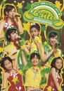 デビュー単独コンサート 2007春?始まったよ！キューティーショー！ [ ℃-ute ]