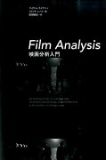 Film Analysis