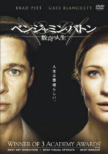 ミケランジェロ・プロジェクト[DVD] / 洋画