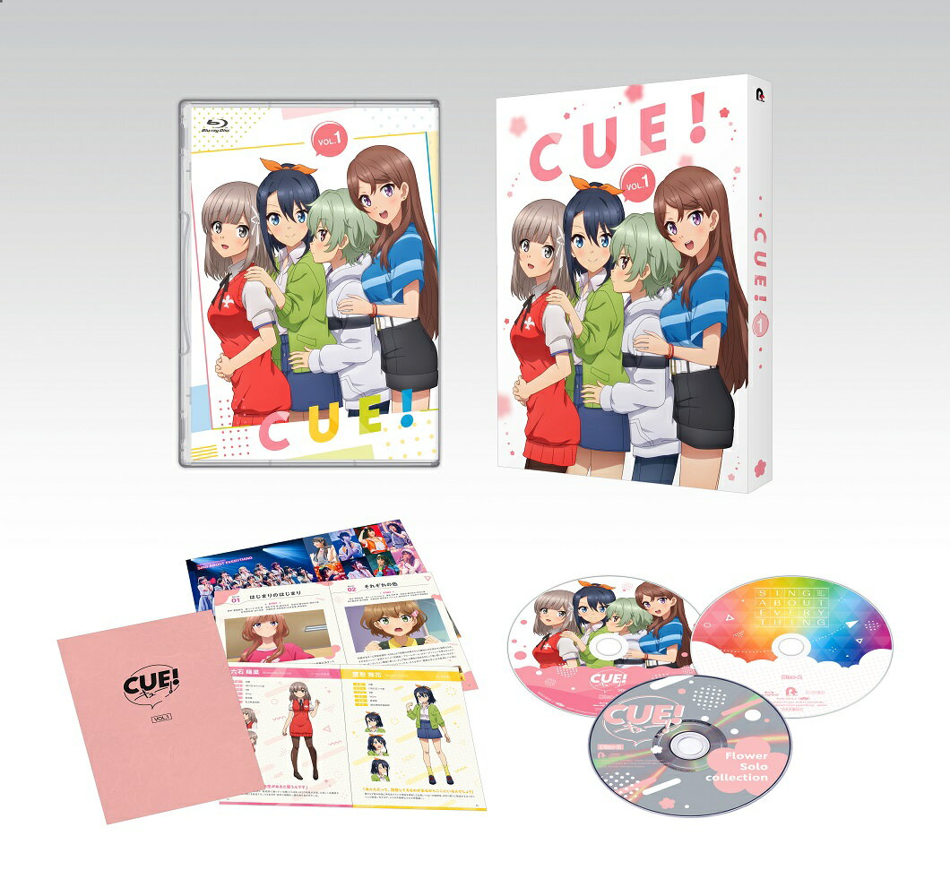 TVアニメ「CUE!」1巻【Blu-ray】