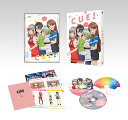 TVアニメ「CUE 」1巻【Blu-ray】 内山悠里菜