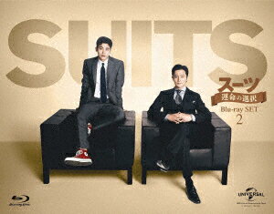 SUITS／スーツ〜運命の選択〜 Blu-ray SET2【Blu-ray】