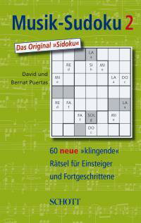 【輸入楽譜】プエルタス, Bruder & プエルタス, David: 音楽すうどく 第2巻 [ プエルタス, Bruder & プエルタス, David ]