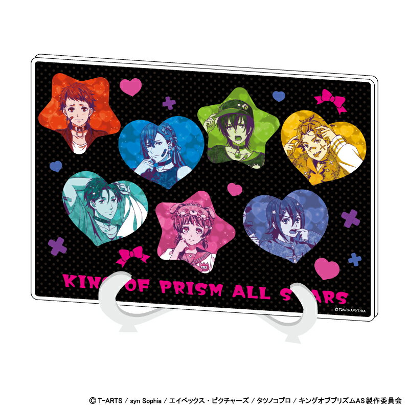 アクリルアートボード(A5サイズ)「KING OF PRISM ALL STARS -プリズムショー☆ベストテンー」03/集合 やみかわいい(MANGEKYO)【グッズ】