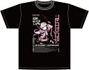 いんたーねっとおーばーどーずT MEN’S Free