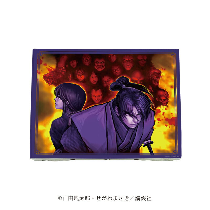 キャンバスアート「バジリスク〜甲賀忍法帖〜」01/甲賀弦之介&朧1(公式イラスト)【グッズ】