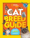 ŷ֥å㤨Cat Breed Guide: A Complete Reference to Your Purr-Fect Best Friend CAT BREED GD [ Gary Weitzman ]פβǤʤ3,168ߤˤʤޤ