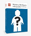 Lego Mystery Minifigure Mini Puzzle (Blue Edition2) MYST PUZZ [ ]