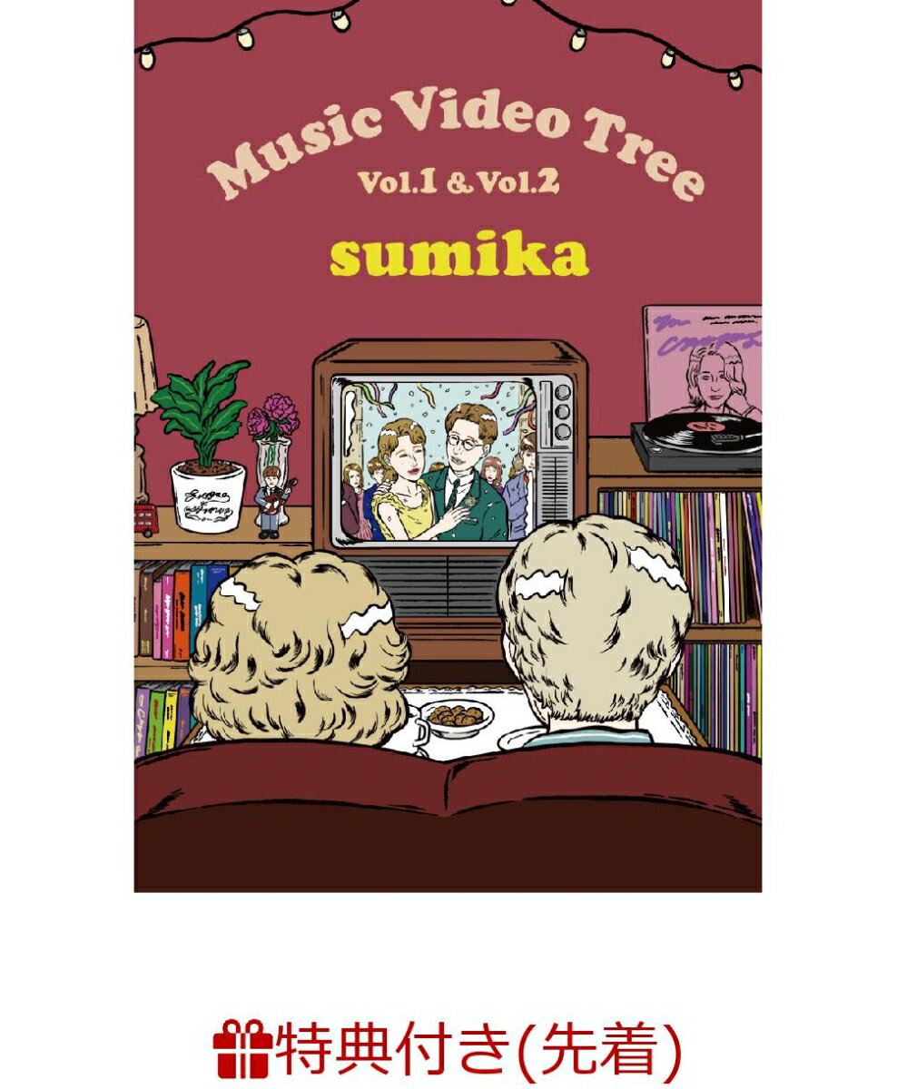 【先着特典】Music Video Tree Vol.1 ＆ Vol.2(ステッカー付き)