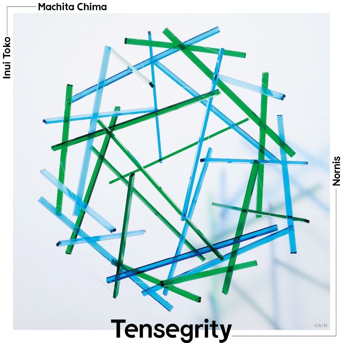 【楽天ブックス限定先着特典】Tensegrity (初回限定盤)(アクリルキーホルダー)