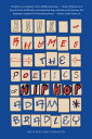 Book of Rhymes: The Poetics of Hip Hop BK OF RHYMES REV/E [ Adam Bradley ]
