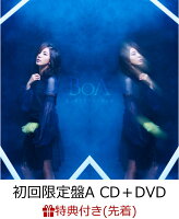 【先着特典】私このままでいいのかな (初回限定盤A CD＋DVD＋スマプラ) (クリアジャケットサイズカード付き)