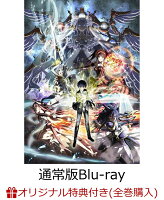 【楽天ブックス限定全巻購入特典】デート・ア・ライブ5 Blu-ray BOX 上巻《通常版》【Blu-ray】(オリジナルA5キャラファイングラフ)