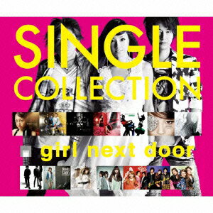 楽天楽天ブックスSINGLE COLLECTION [ girl next door ]