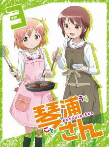 琴浦さん その3【Blu-ray】