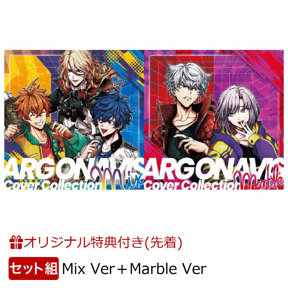 CD, アニメ ARGONAVIS Cover Collection (-Mix--Marble-)( (Mix VerMarble Ver)(Fantome Iris FELIX ver.)) ARGONAVIS from BanG Dream! 