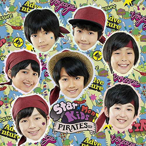 パイレーツEP（TYPE-C） [ スタメンKiDS ]
