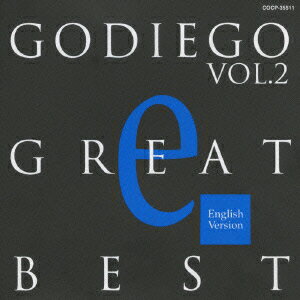 GODIEGO GREAT BEST 2（初回生産限定） ゴダイゴ