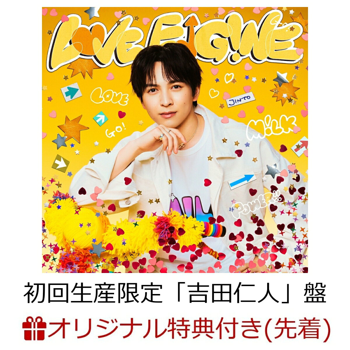 【楽天ブックス限定先着特典】【10/24(土)ゼビオアリーナ仙台来場者限定】【クレジ...
